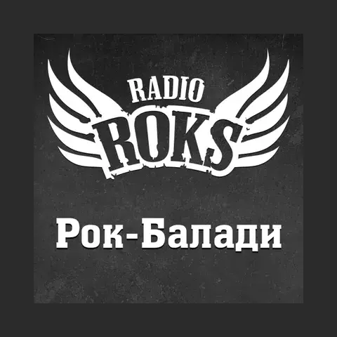 https://play.tavr.media/radioroks/ballads/ 